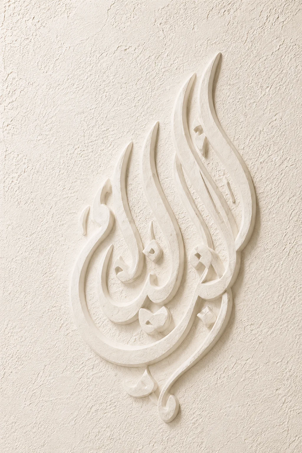 Close-up of handcrafted calligraphy and texture